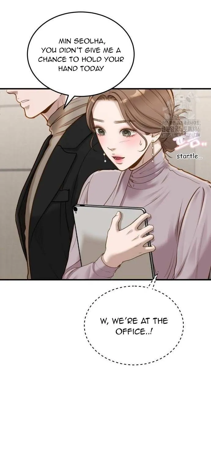 Even though you know it’s crazy Chapter 7 page 76 - 