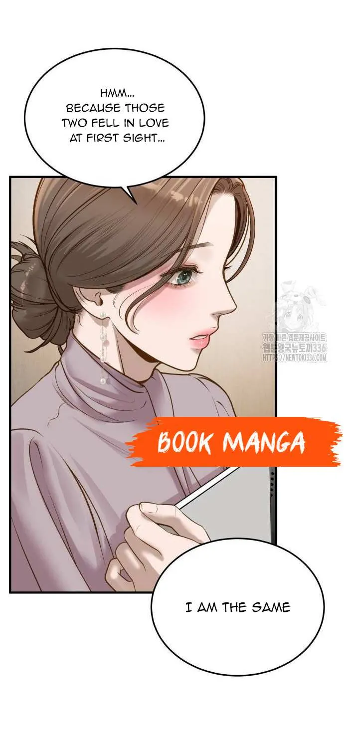 Even though you know it’s crazy Chapter 7 page 80 - 