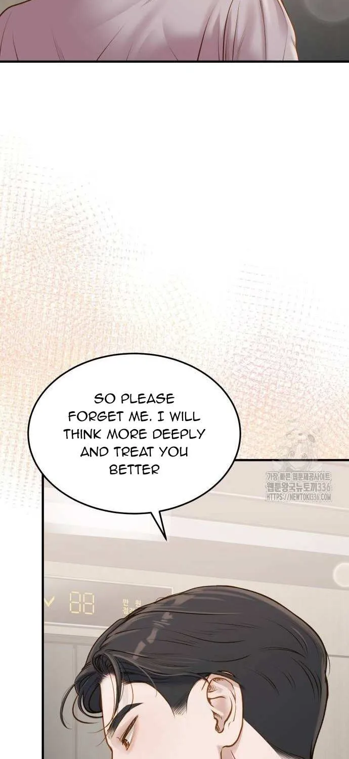 Even though you know it’s crazy Chapter 7 page 86 - 
