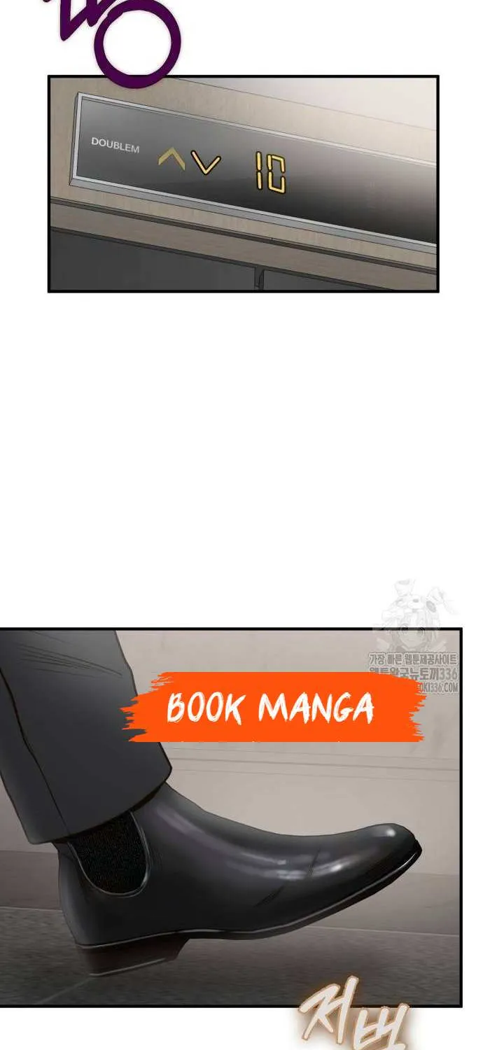 Even though you know it’s crazy Chapter 7 page 92 - 