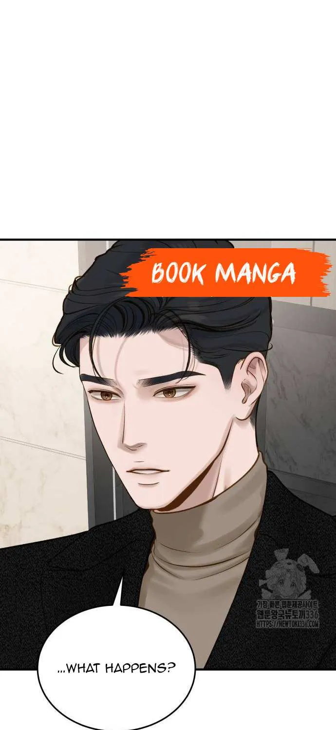 Even though you know it’s crazy Chapter 7 page 95 - 