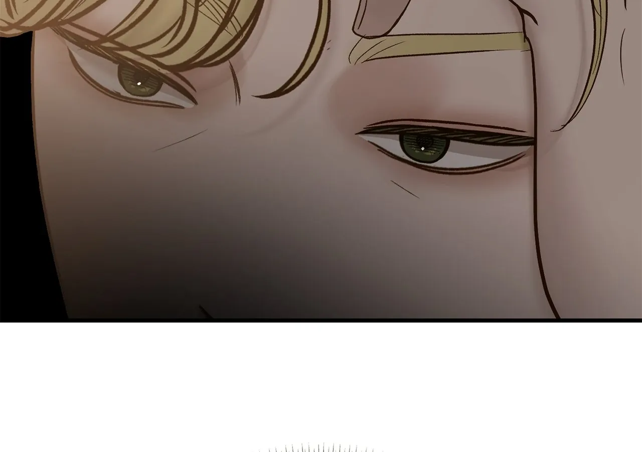Even though you know it’s crazy Chapter 70 page 104 - 