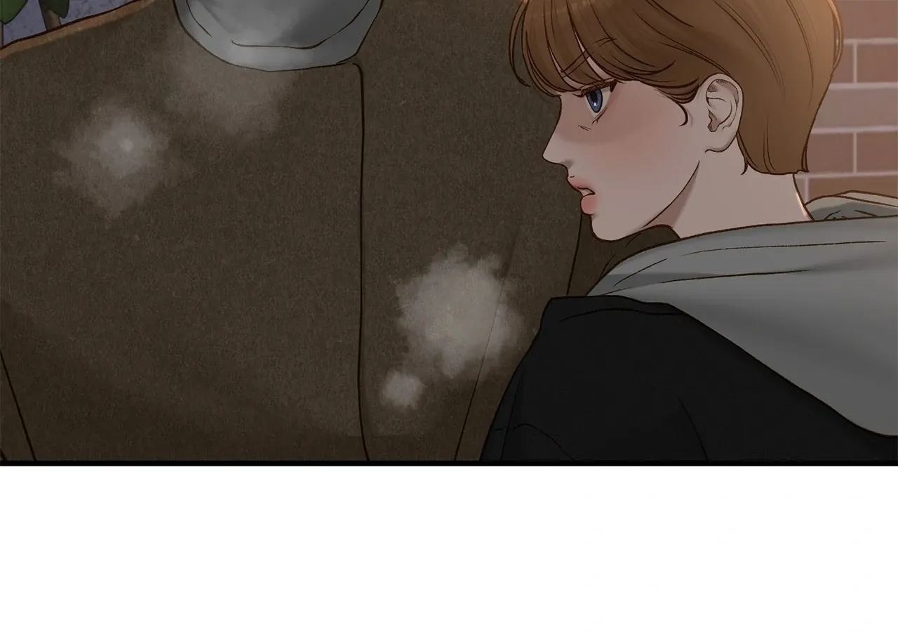 Even though you know it’s crazy Chapter 70 page 116 - 