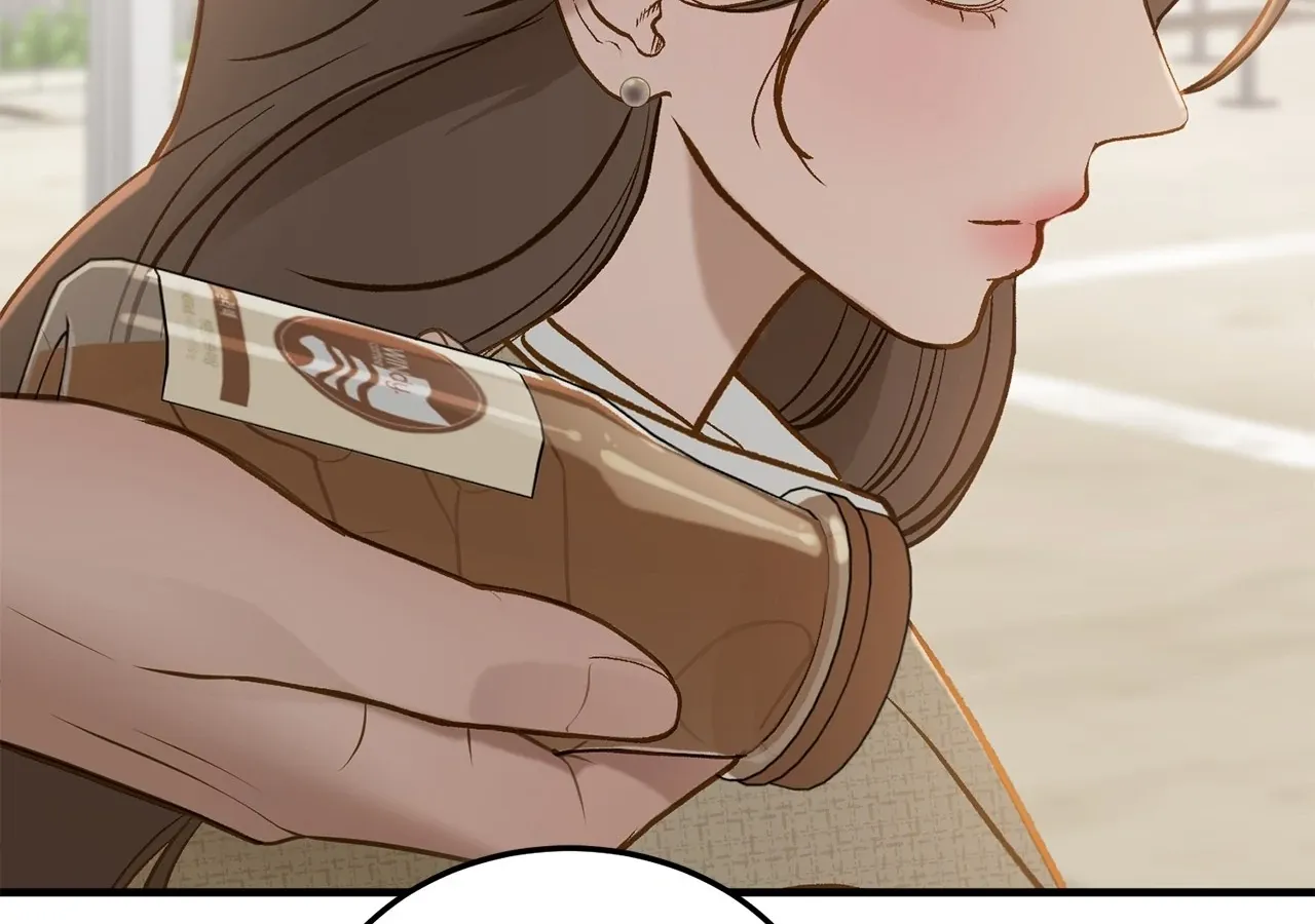 Even though you know it’s crazy Chapter 70 page 13 - 