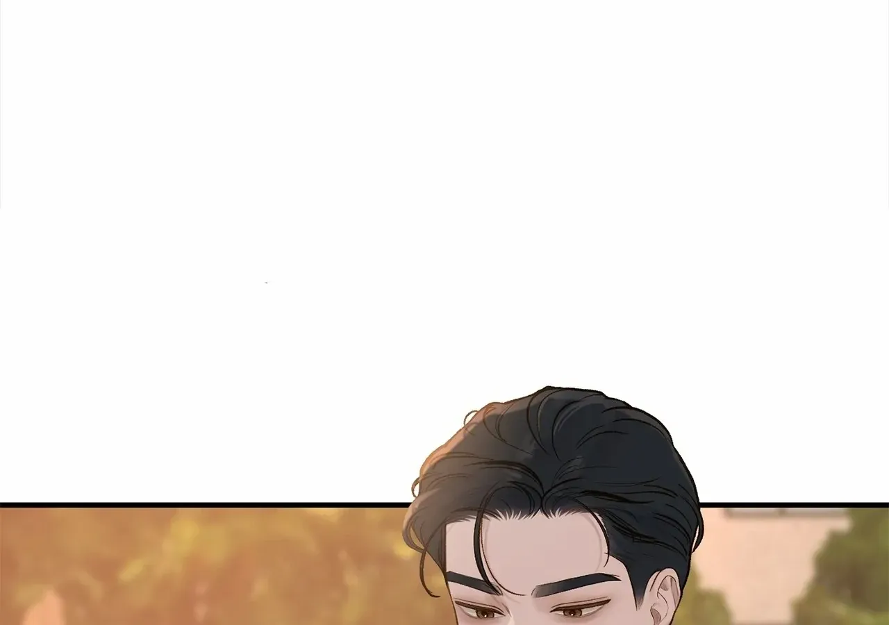 Even though you know it’s crazy Chapter 70 page 131 - 