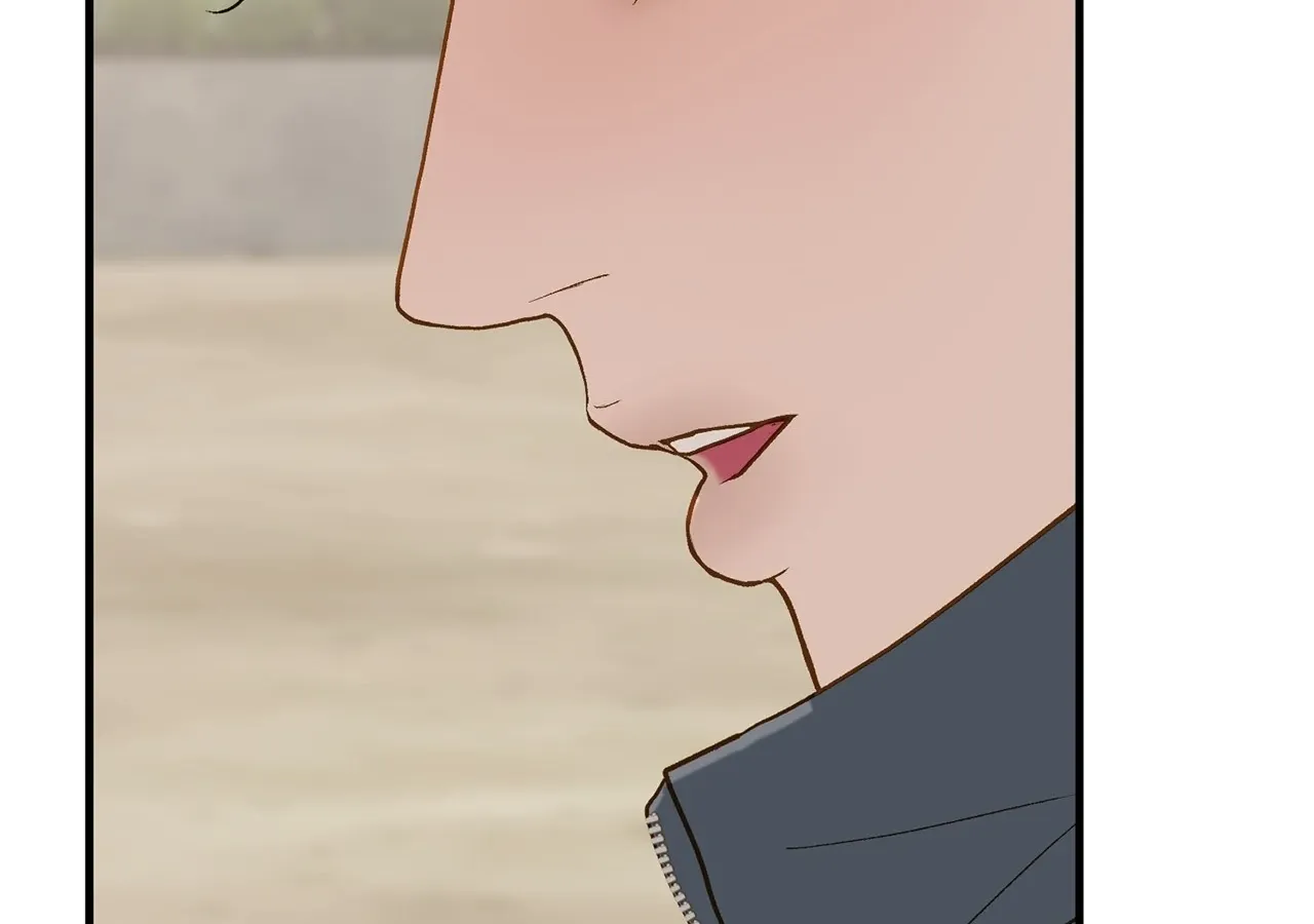 Even though you know it’s crazy Chapter 70 page 21 - 