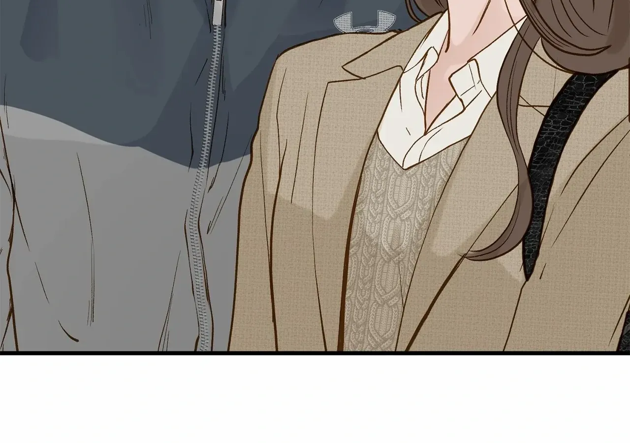 Even though you know it’s crazy Chapter 70 page 5 - 