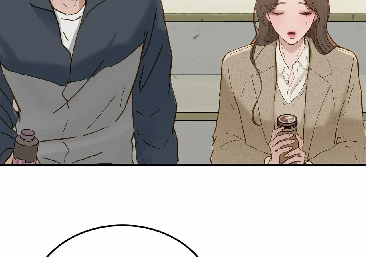 Even though you know it’s crazy Chapter 70 page 61 - 