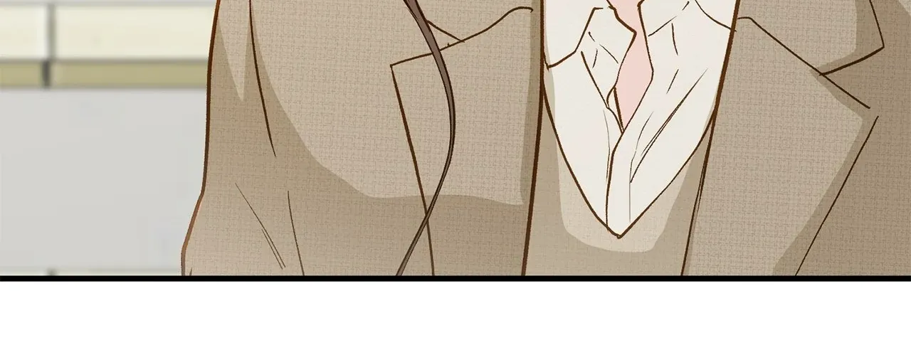 Even though you know it’s crazy Chapter 70 page 68 - 