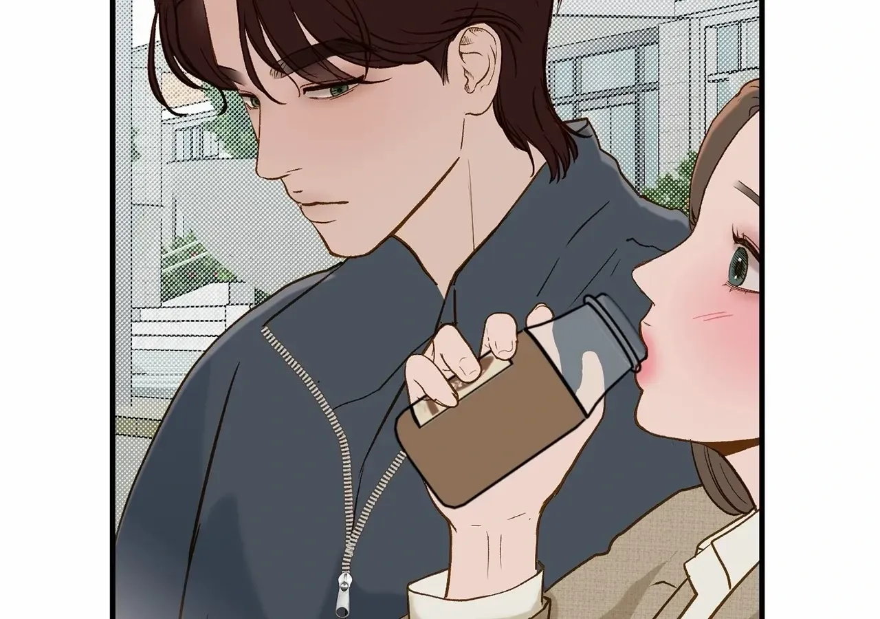 Even though you know it’s crazy Chapter 70 page 70 - 