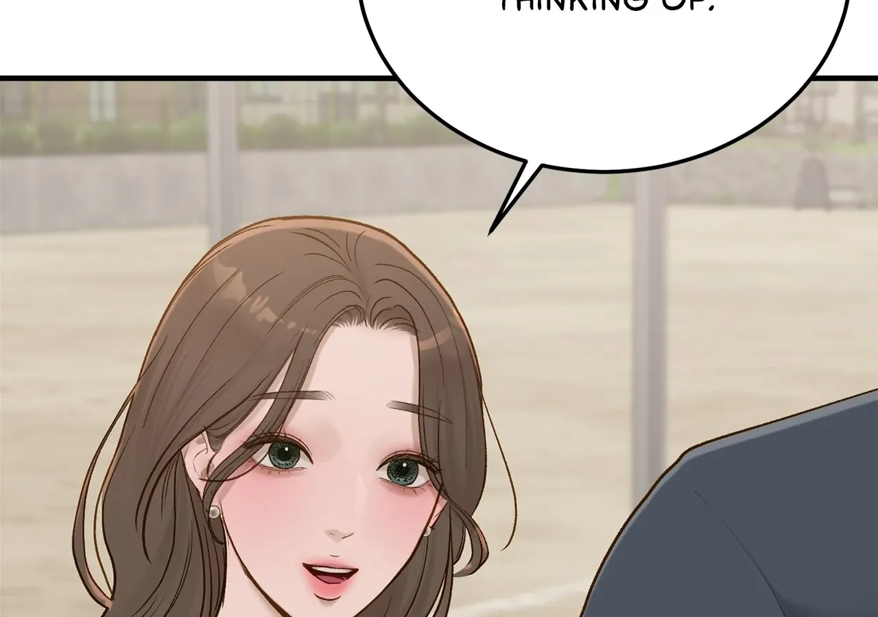 Even though you know it’s crazy Chapter 70 page 84 - 