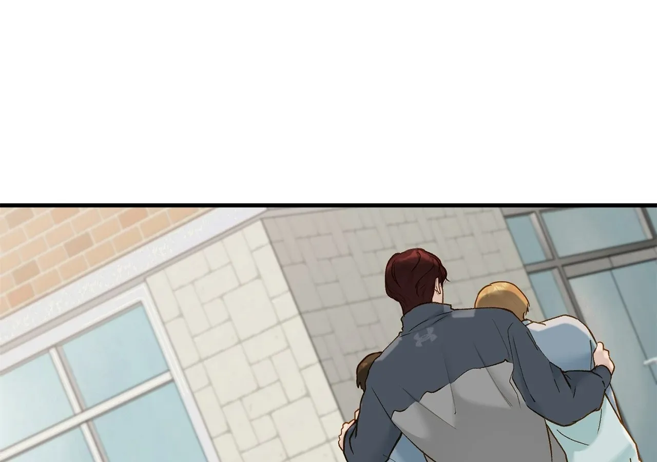 Even though you know it’s crazy Chapter 70 page 88 - 