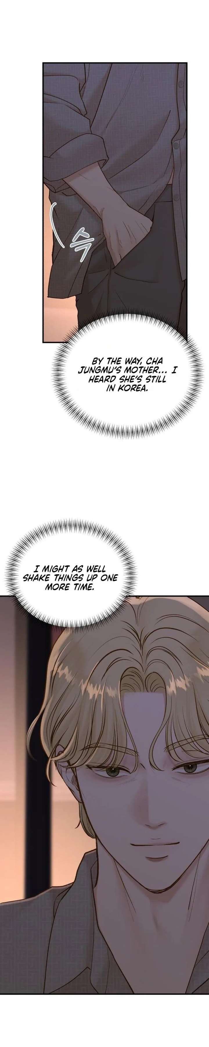 Even though you know it’s crazy Chapter 73 page 21 - 