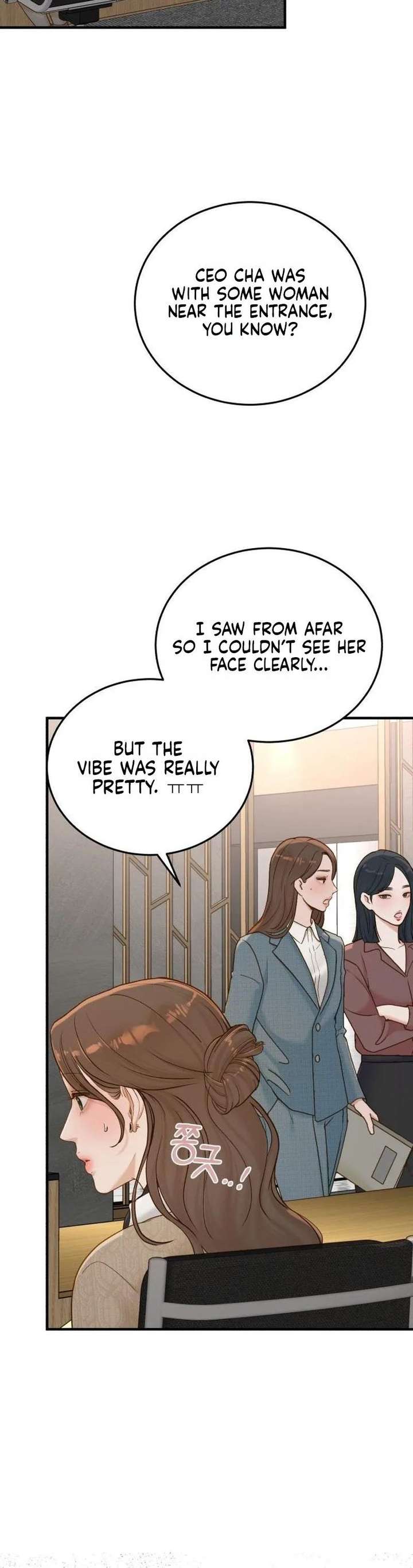 Even though you know it’s crazy Chapter 73 page 33 - 