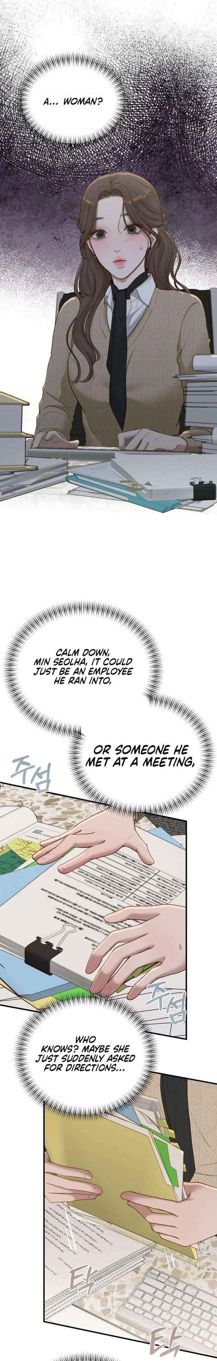 Even though you know it’s crazy Chapter 73 page 34 - 