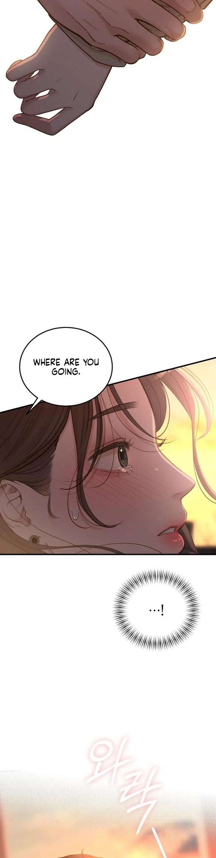 Even though you know it’s crazy Chapter 73 page 42 - 