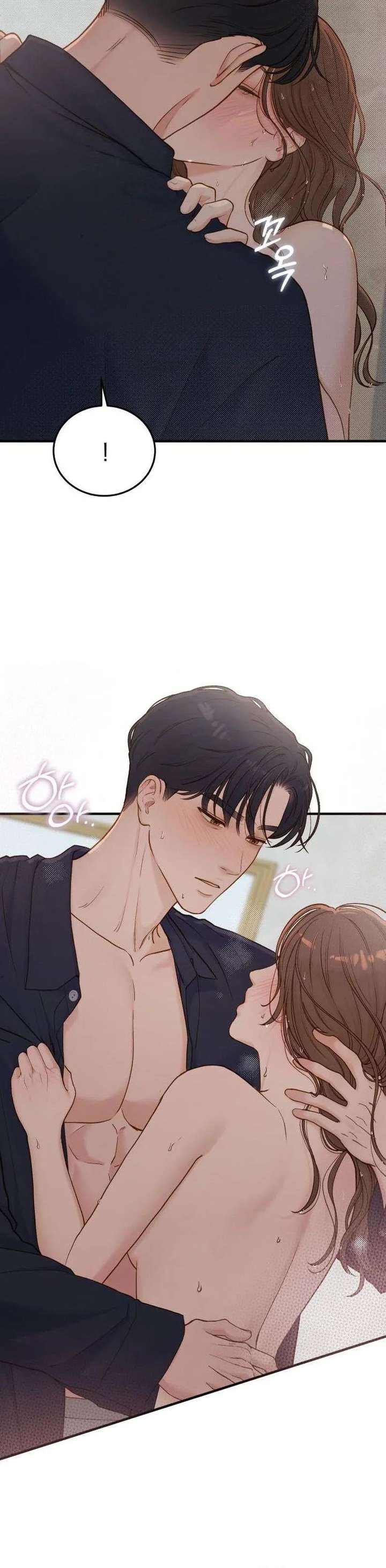 Even though you know it’s crazy Chapter 73 page 6 - 