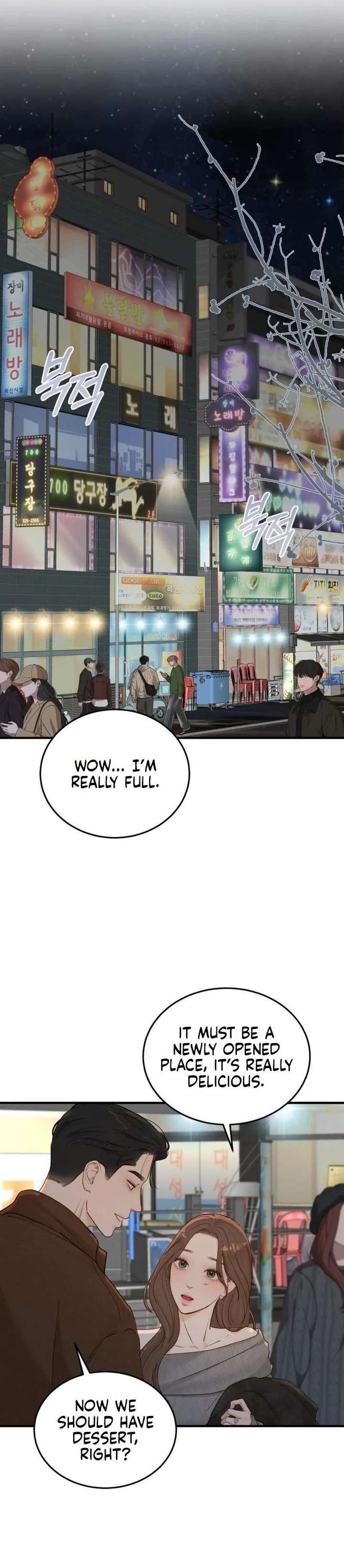 Even though you know it’s crazy Chapter 74 page 13 - 