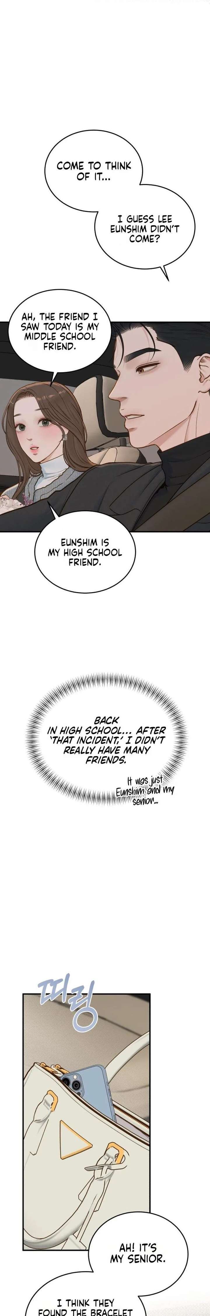 Even though you know it’s crazy Chapter 74 page 32 - 