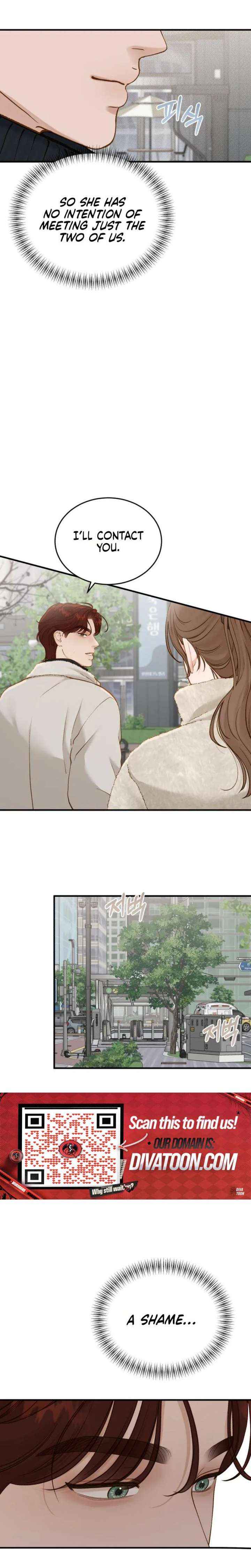 Even though you know it’s crazy Chapter 75 page 17 - 