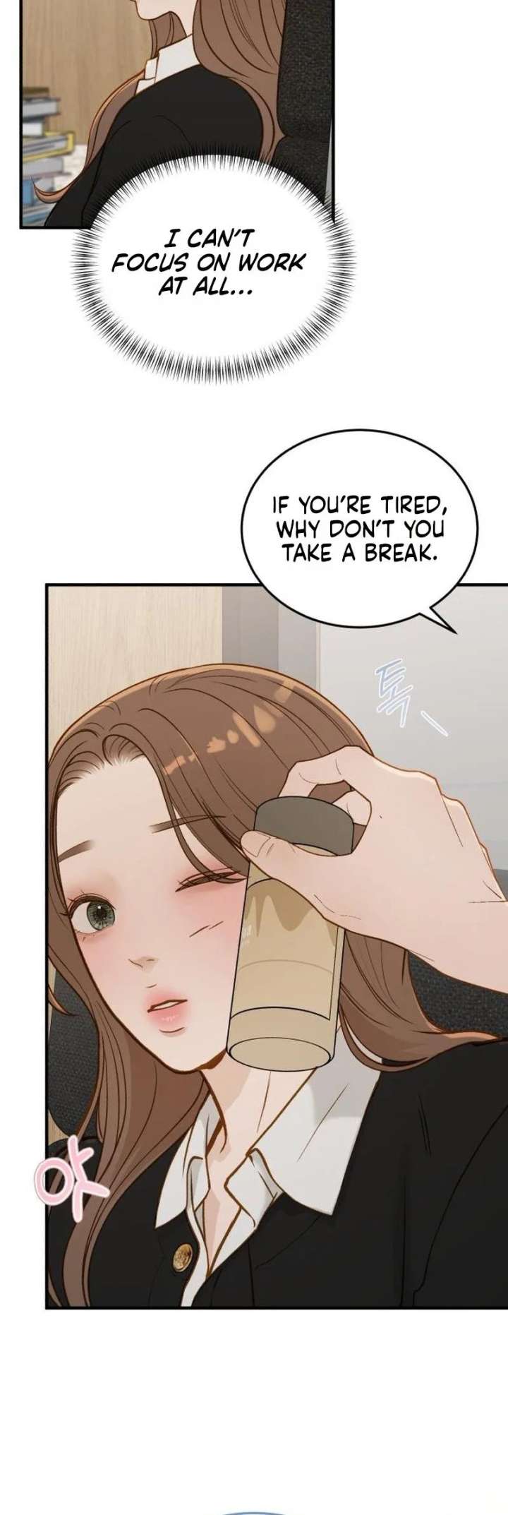 Even though you know it’s crazy Chapter 76 page 25 - 