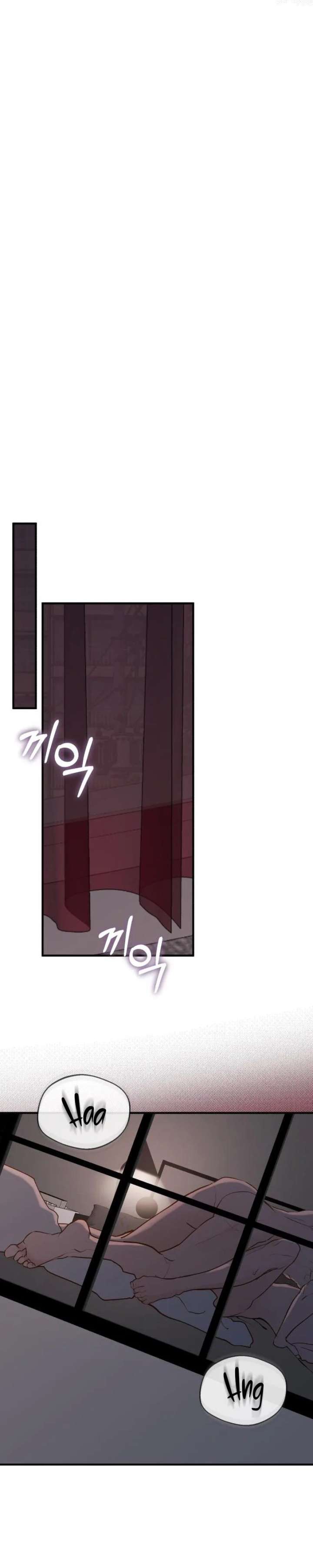 Even though you know it’s crazy Chapter 76 page 10 - 