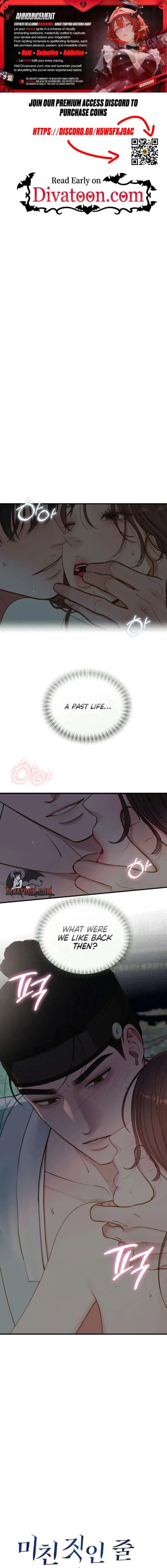 Even though you know it’s crazy Chapter 79 page 1 - 
