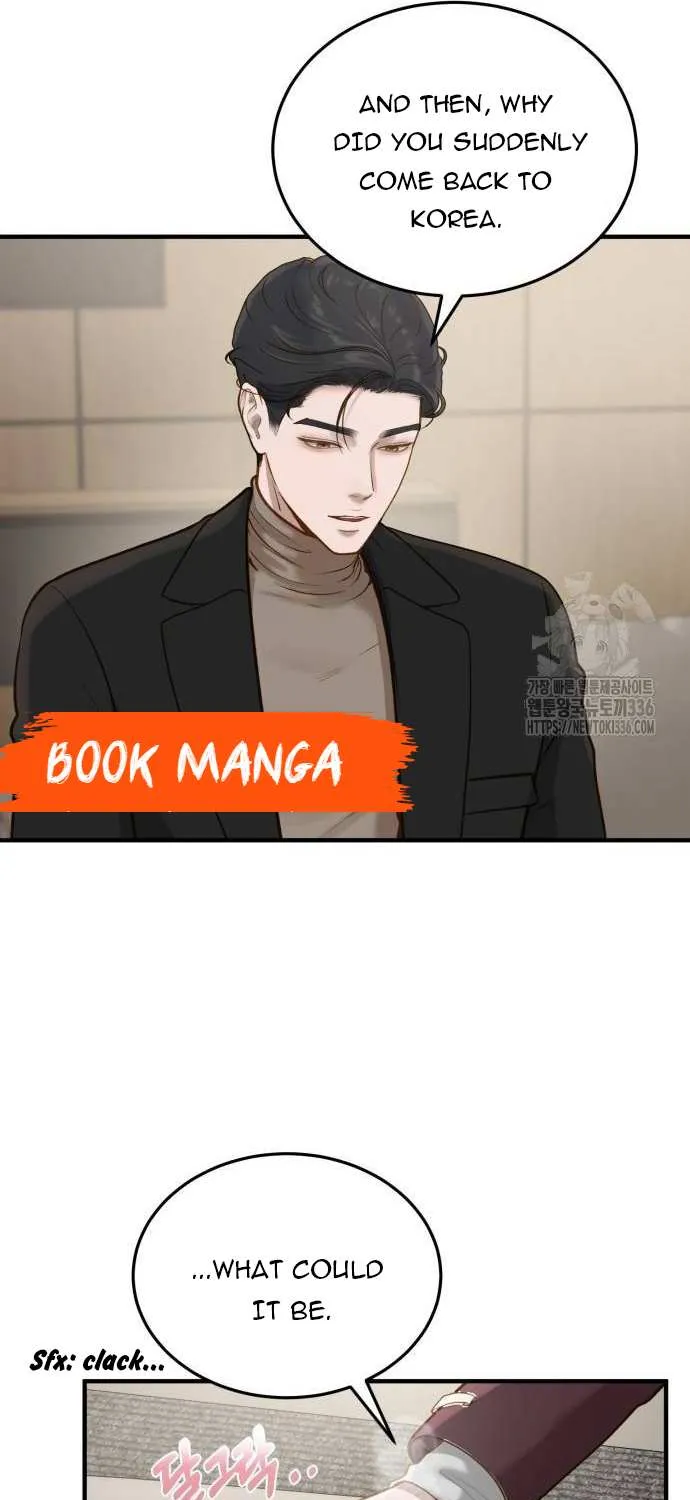 Even though you know it’s crazy Chapter 8 page 12 - 