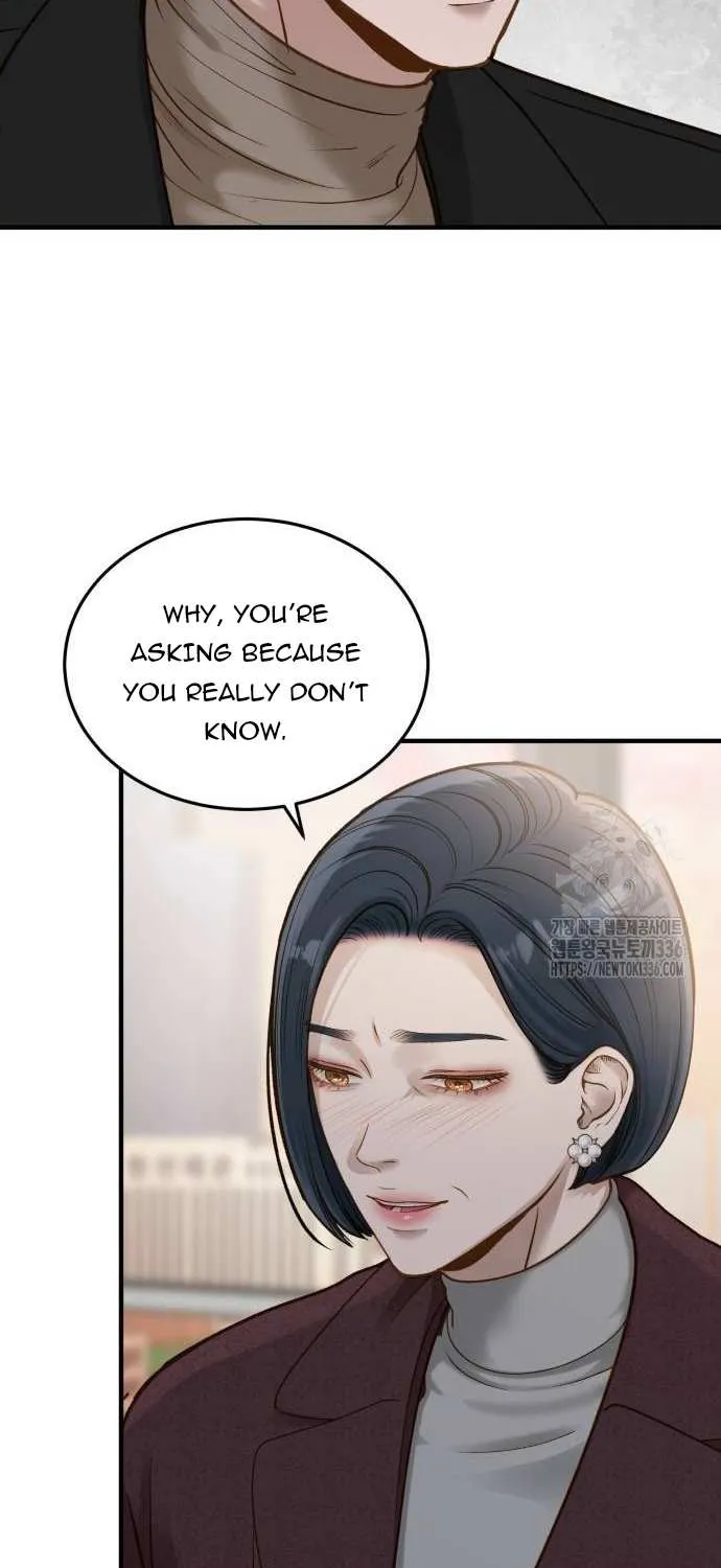 Even though you know it’s crazy Chapter 8 page 14 - 