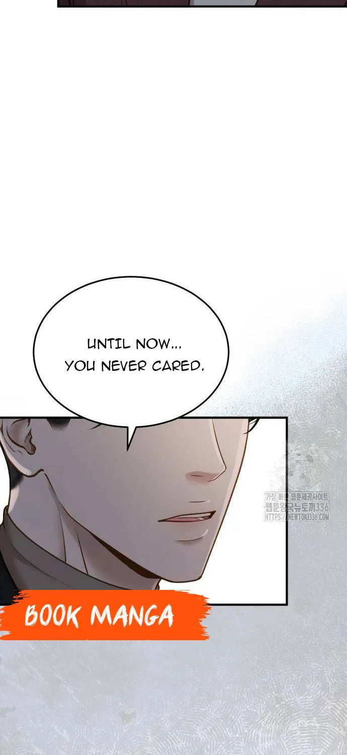 Even though you know it’s crazy Chapter 8 page 15 - 