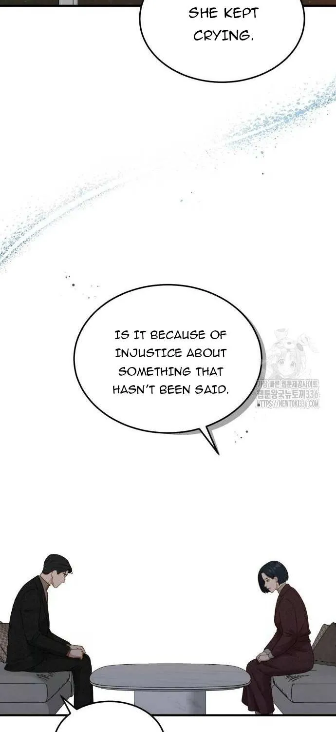 Even though you know it’s crazy Chapter 8 page 19 - 