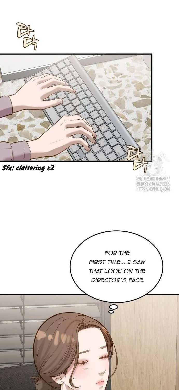 Even though you know it’s crazy Chapter 8 page 24 - 