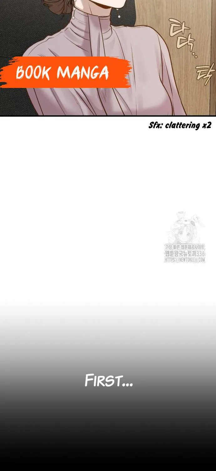 Even though you know it’s crazy Chapter 8 page 25 - 