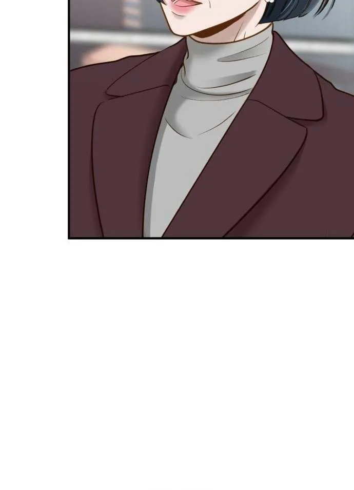 Even though you know it’s crazy Chapter 8 page 40 - 