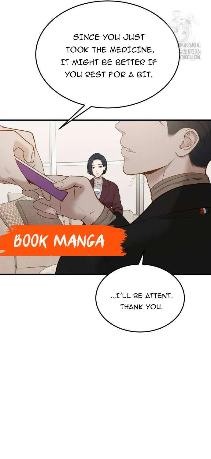 Even though you know it’s crazy Chapter 8 page 41 - 
