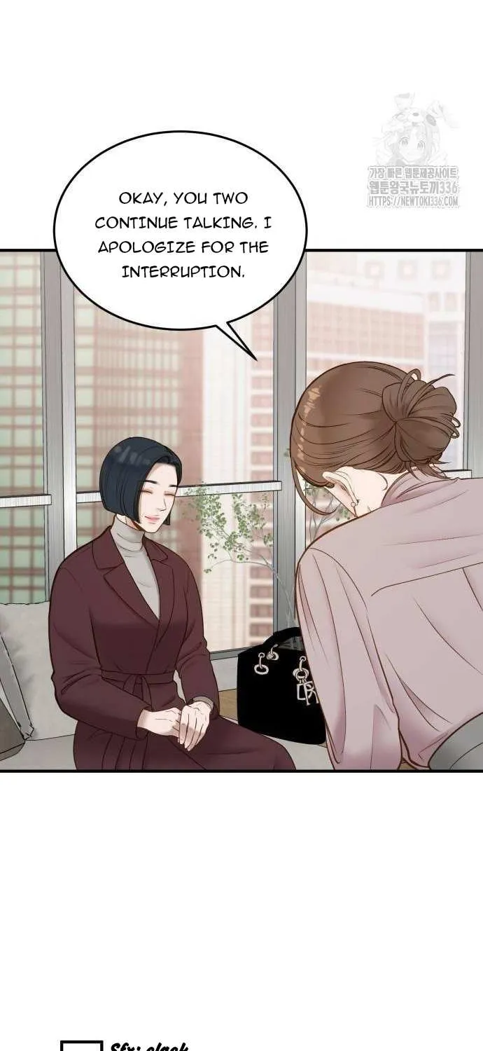 Even though you know it’s crazy Chapter 8 page 42 - 