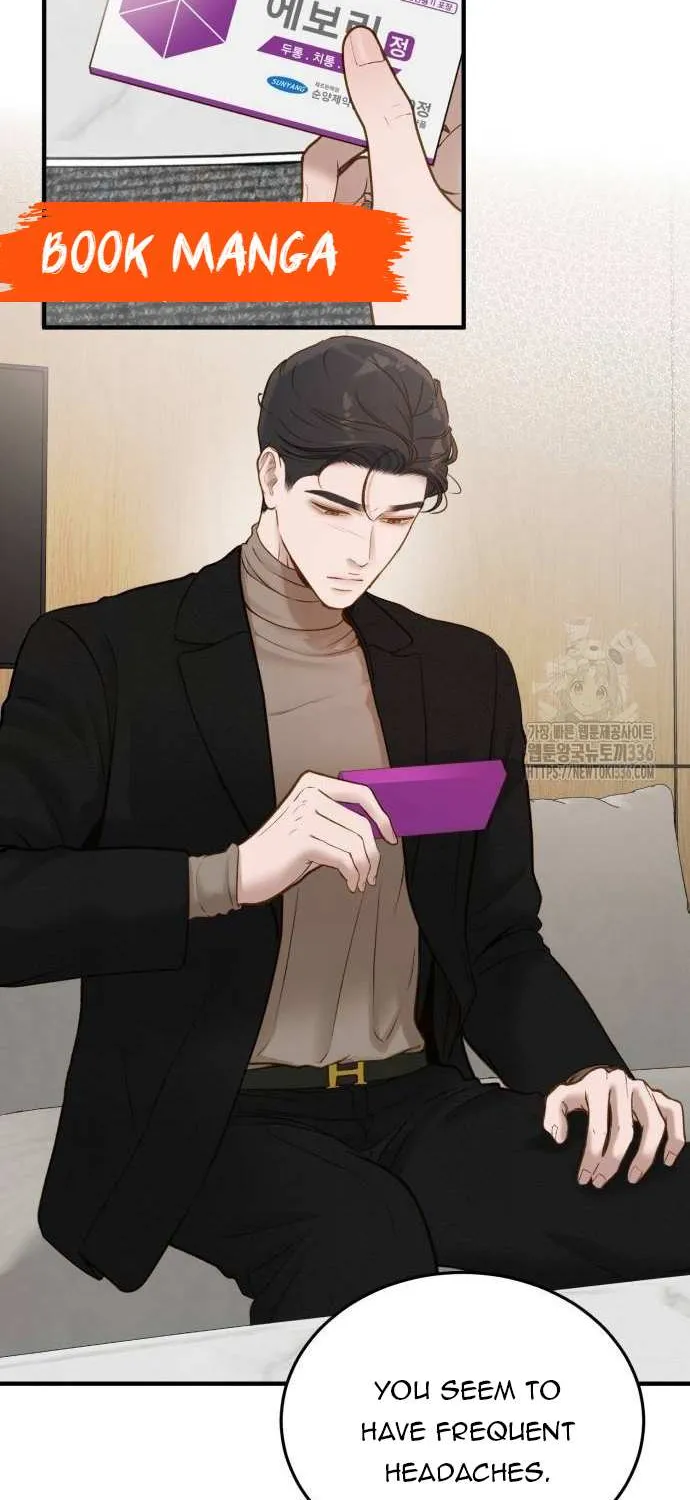 Even though you know it’s crazy Chapter 8 page 48 - 