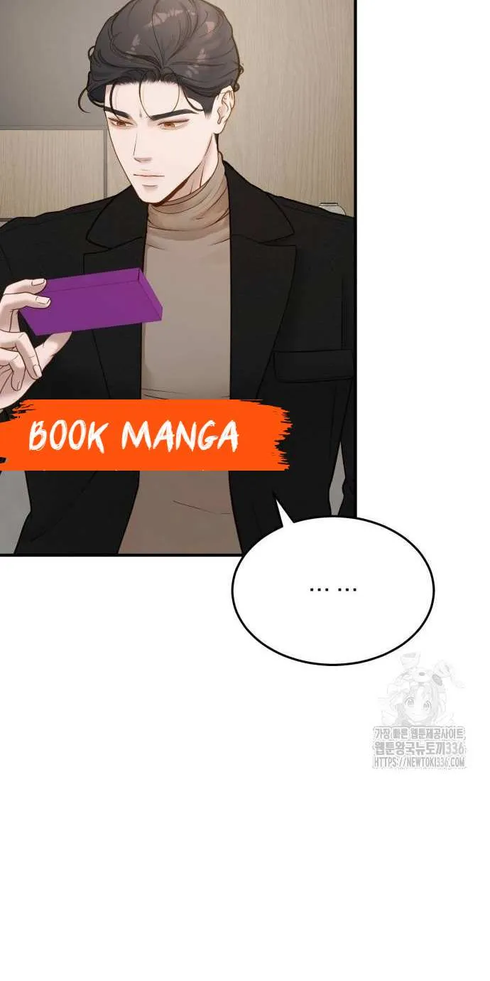 Even though you know it’s crazy Chapter 8 page 51 - 