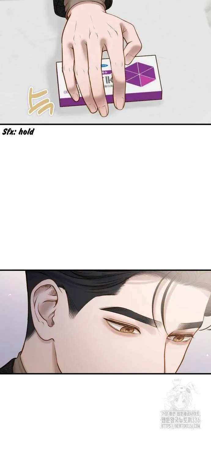 Even though you know it’s crazy Chapter 8 page 53 - 