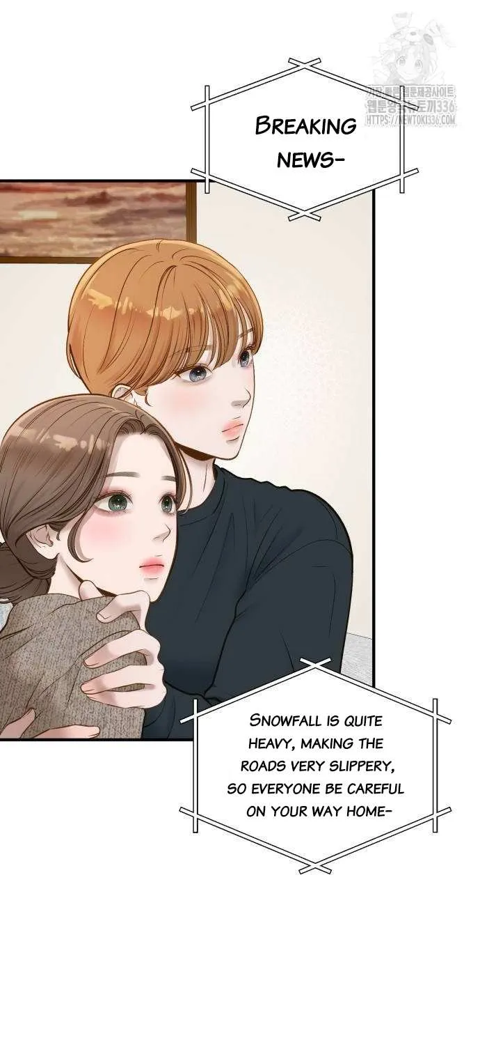 Even though you know it’s crazy Chapter 8 page 62 - 
