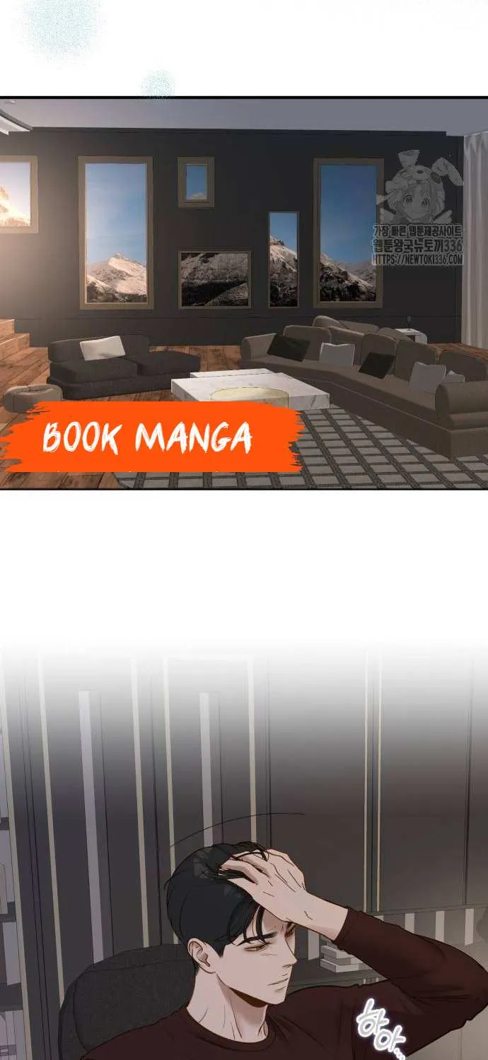 Even though you know it’s crazy Chapter 8 page 67 - 