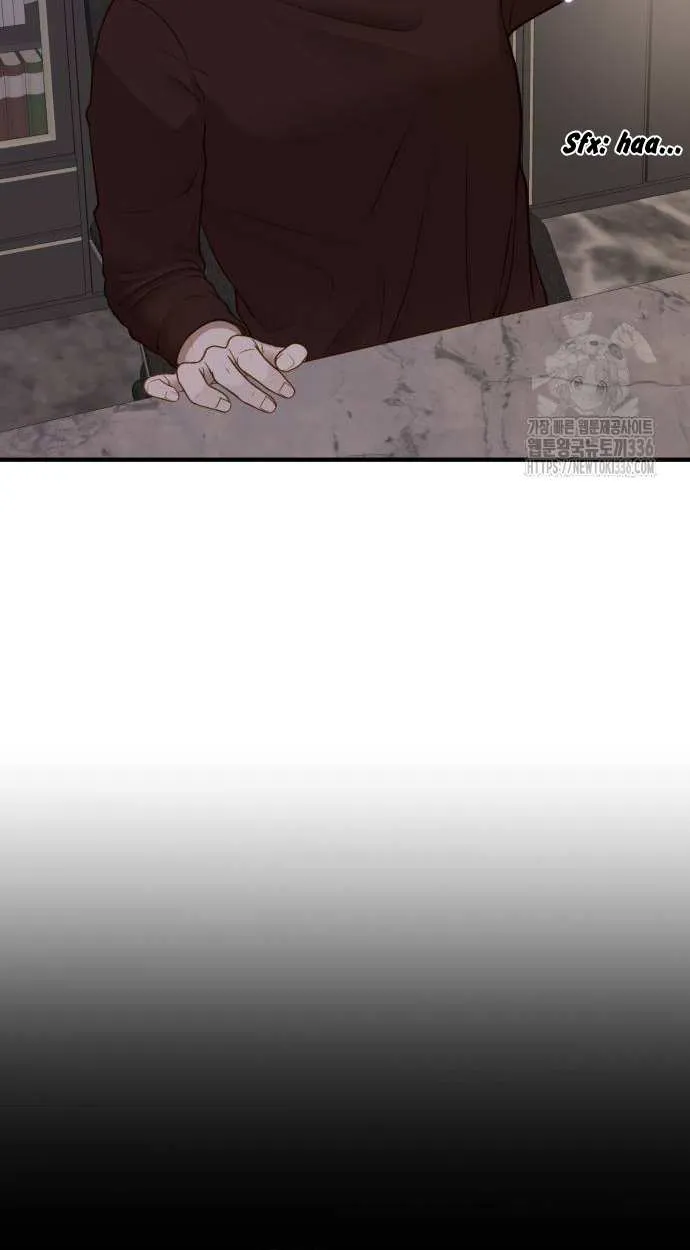 Even though you know it’s crazy Chapter 8 page 68 - 