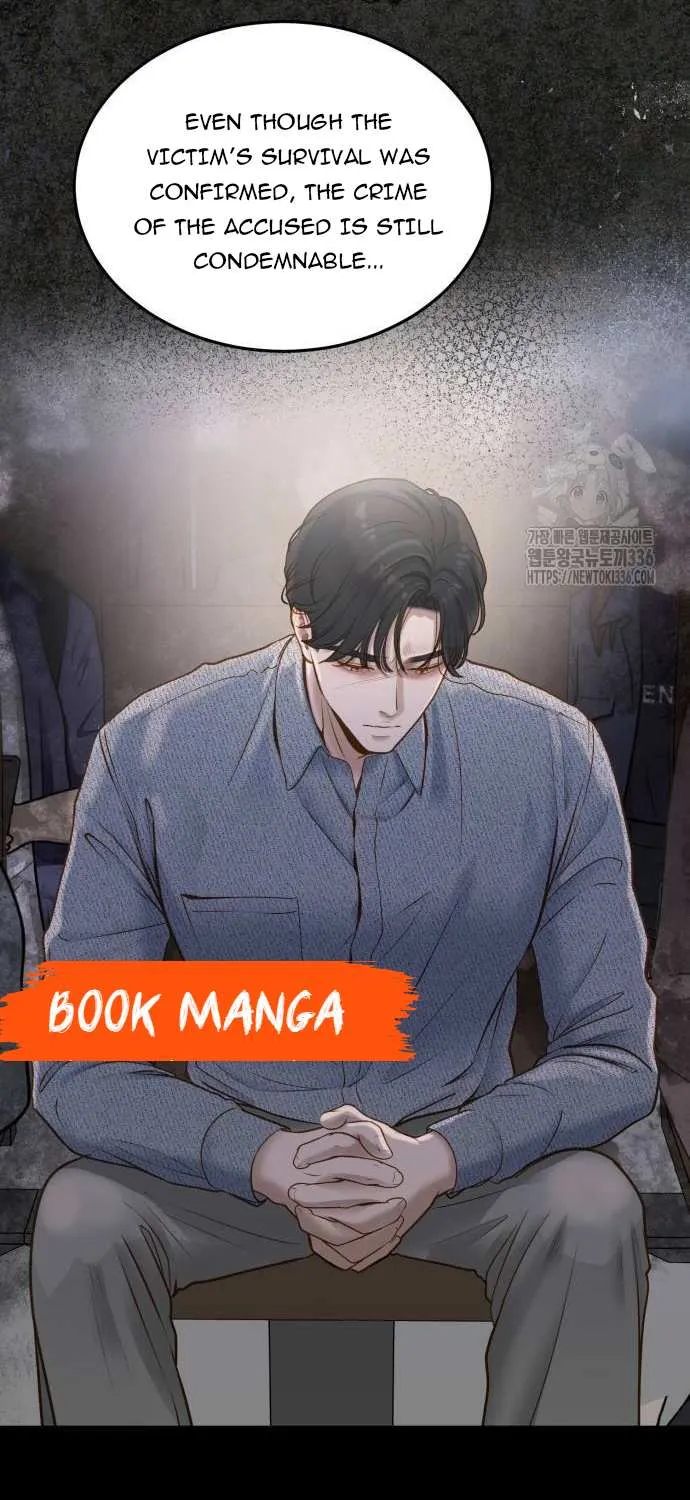 Even though you know it’s crazy Chapter 8 page 74 - 