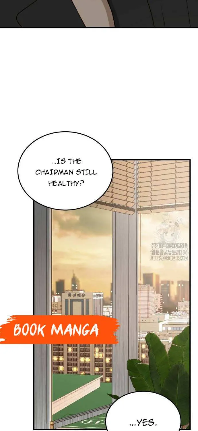 Even though you know it’s crazy Chapter 8 page 9 - 