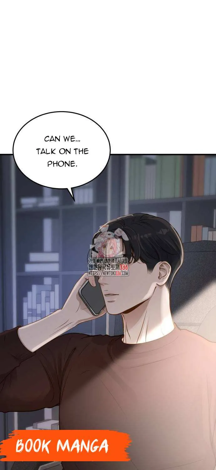 Even though you know it’s crazy Chapter 9 page 1 - 