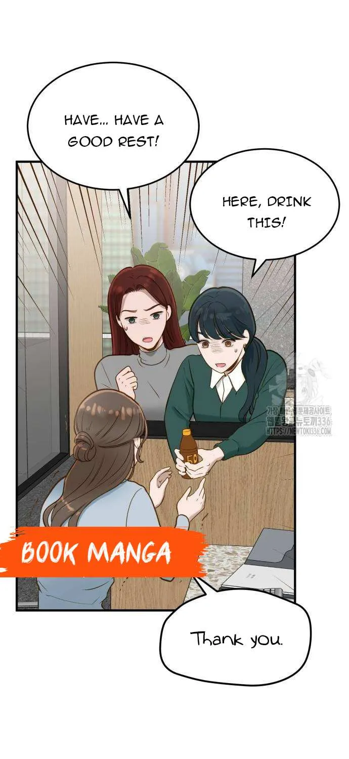 Even though you know it’s crazy Chapter 9 page 17 - 