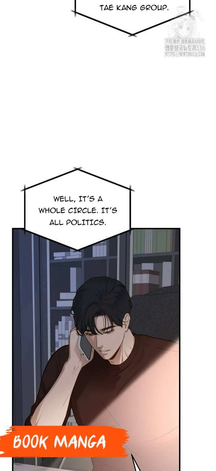 Even though you know it’s crazy Chapter 9 page 3 - 