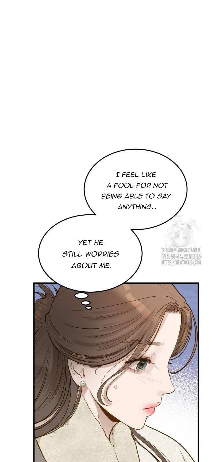 Even though you know it’s crazy Chapter 9 page 27 - 