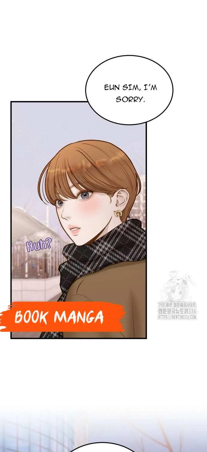 Even though you know it’s crazy Chapter 9 page 29 - 
