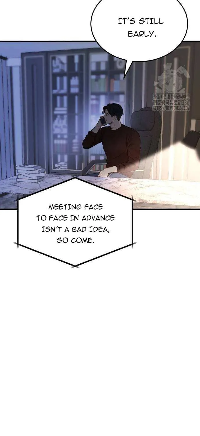 Even though you know it’s crazy Chapter 9 page 5 - 